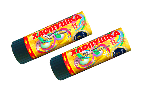  Пружинная хлопушка 11см с конфетти и серпантином  в Юрге