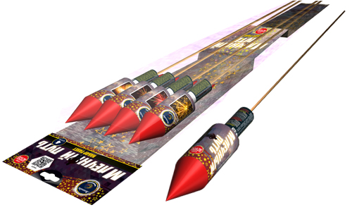  Ракеты Млечный путь  в Юрге